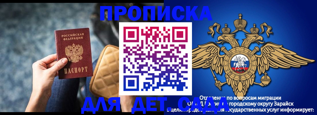 форма 3 в Набережных Челнах
